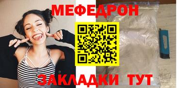 кокаин VHQ Берёзовский