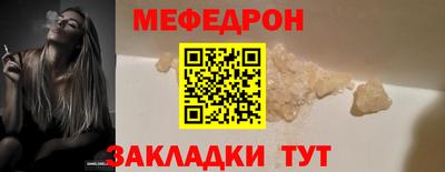 кокаин VHQ Берёзовский