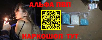 кокаин VHQ Берёзовский