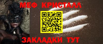 кокаин VHQ Берёзовский