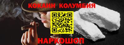 ALPHA PVP Бийск