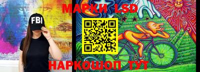 кокаин VHQ Берёзовский