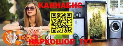 ALPHA PVP Бийск