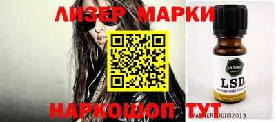 кокаин VHQ Берёзовский