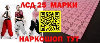 ALPHA PVP Бийск