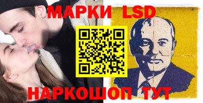 кокаин VHQ Берёзовский