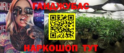 ALPHA PVP Бийск