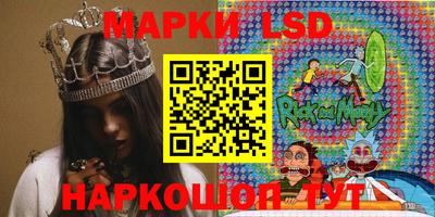 кокаин VHQ Берёзовский
