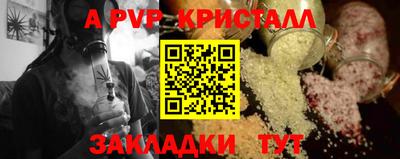 кокаин VHQ Берёзовский