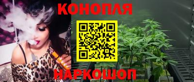 ALPHA PVP Бийск