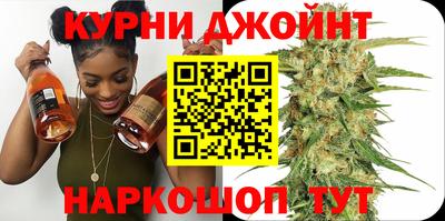 кокаин VHQ Берёзовский