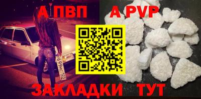 кокаин VHQ Берёзовский