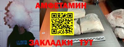 кокаин VHQ Берёзовский