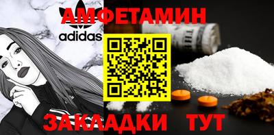 кокс Ковров