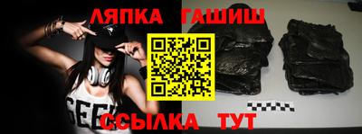 кокаин VHQ Берёзовский